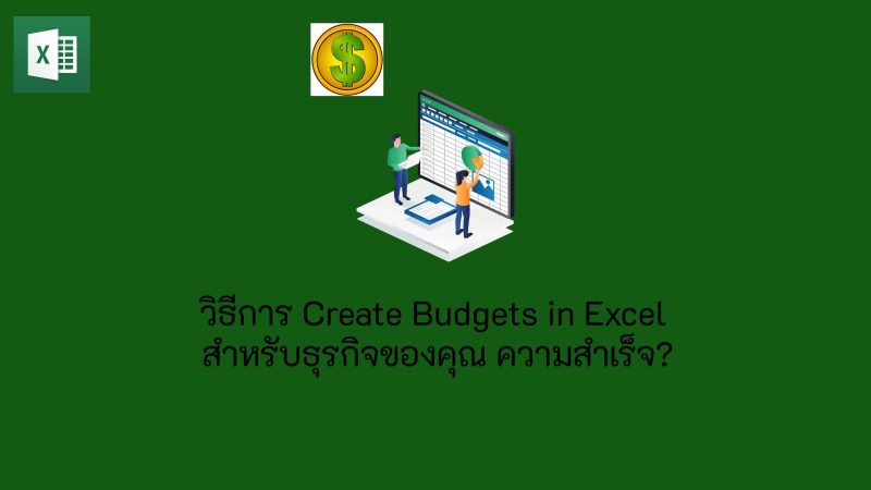 Create Budgets in Excel feature image